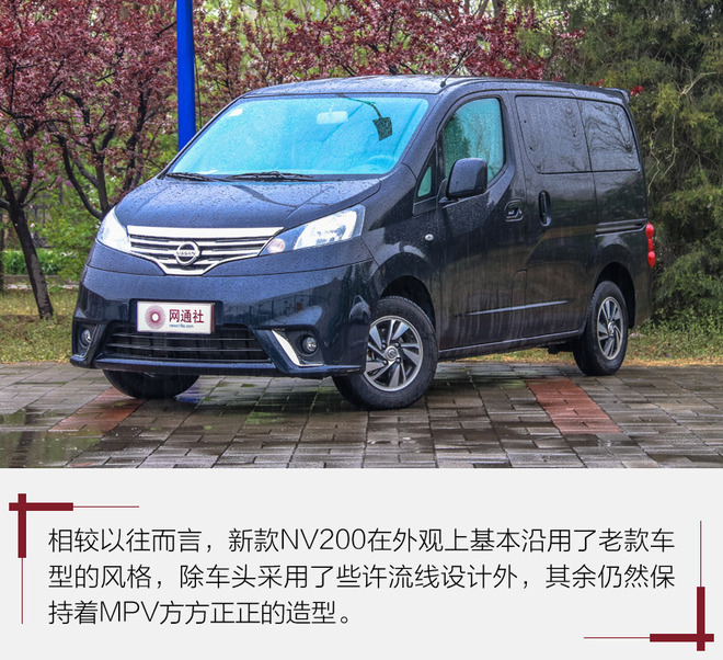 价格亲民配置高,价格亲民配置高各方面表现都均衡