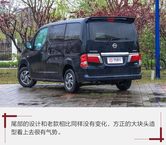 价格亲民配置高,价格亲民配置高各方面表现都均衡