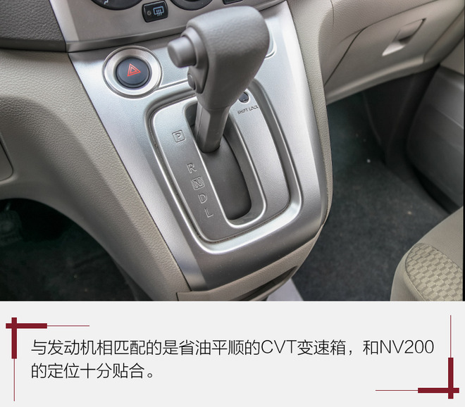 价格亲民配置高,价格亲民配置高各方面表现都均衡