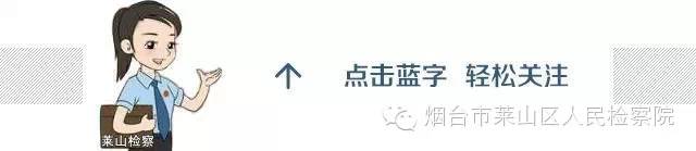 以案释法信用卡逾期怎么处理,以案释法信用卡逾期怎么办