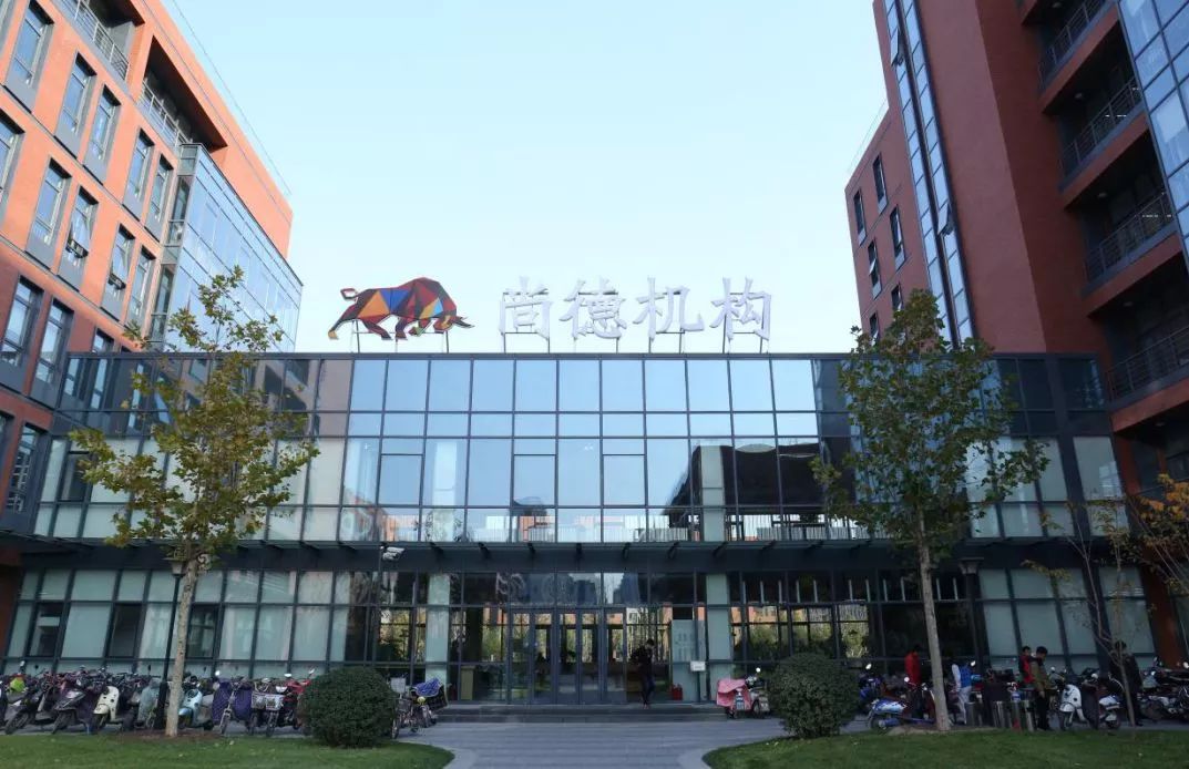 尚德教育为什么能上市,尚德教育是被收购了么