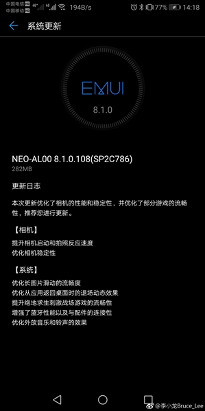 华为p20高清通话volte怎么开,华为p20支持电信volte吗