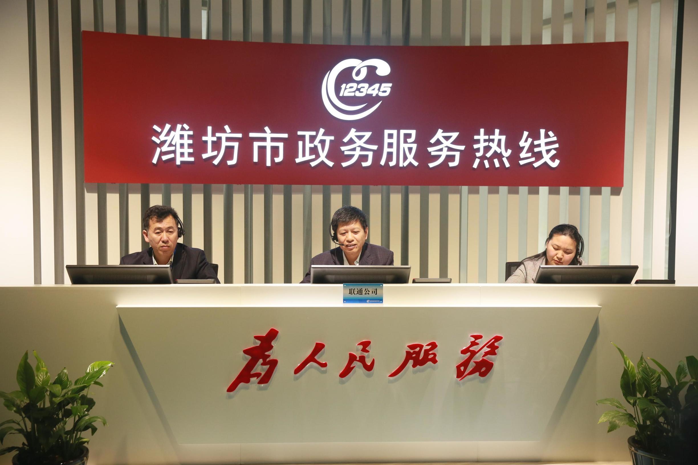 联通如何解绑预存话费业务,联通预存了话费怎么退