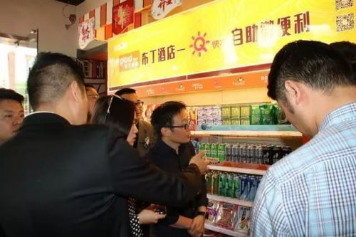 除了机器人，酒店还在热议的这7个不一般的科技趋势