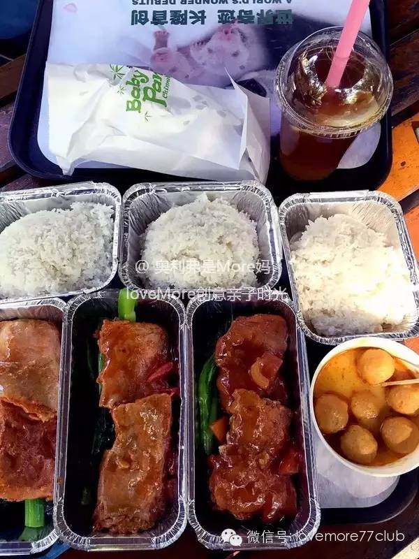 广州旅游攻略长隆野生动物园,广州长隆野生动物园自由行攻略