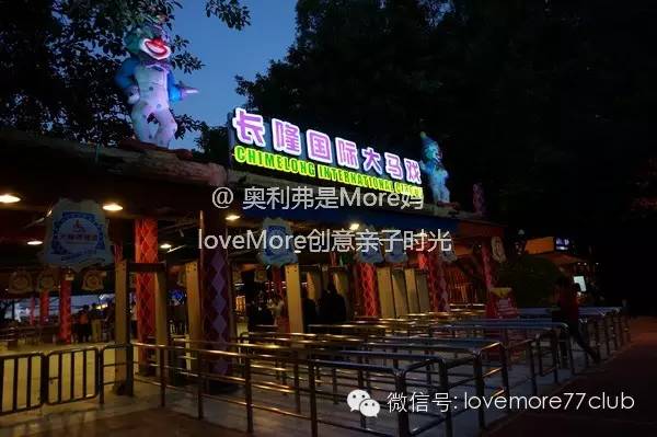 广州旅游攻略长隆野生动物园,广州长隆野生动物园自由行攻略