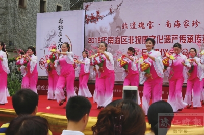 闈為仐鐓庡爢,鑸屽皷涓婄殑闈為仐缇庨涔濇睙鐓庡爢