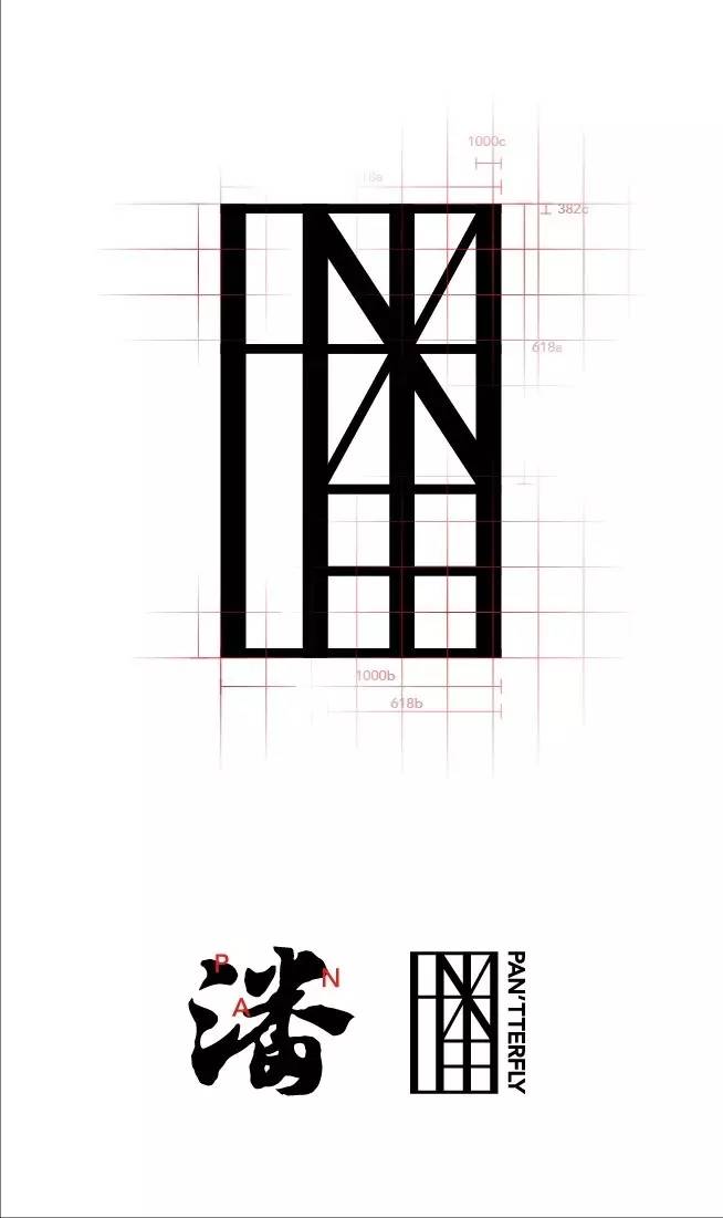 早安设计,早安设计排版