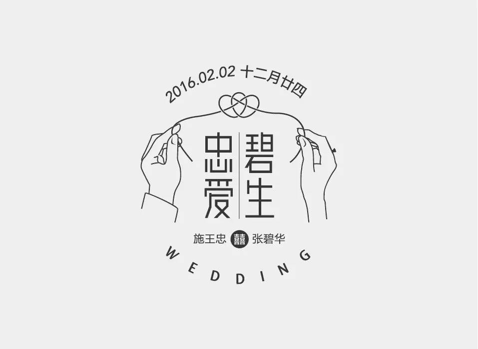 早安设计,早安设计排版