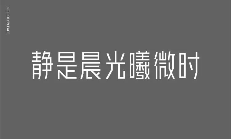 早安设计,早安设计排版