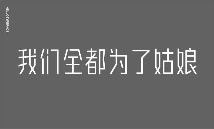 早安设计,早安设计排版
