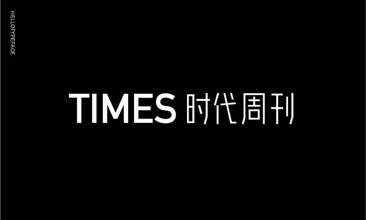 早安设计,早安设计排版