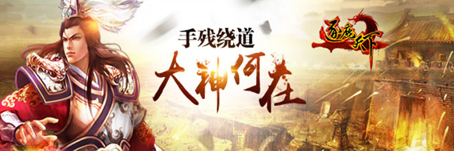 阿兹特兰的智慧之旅一起细数本周新作看点