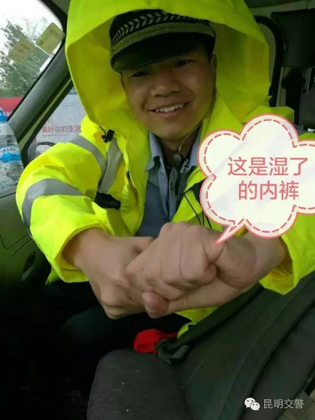 兰博露脸真人照片,南博本人抖音号