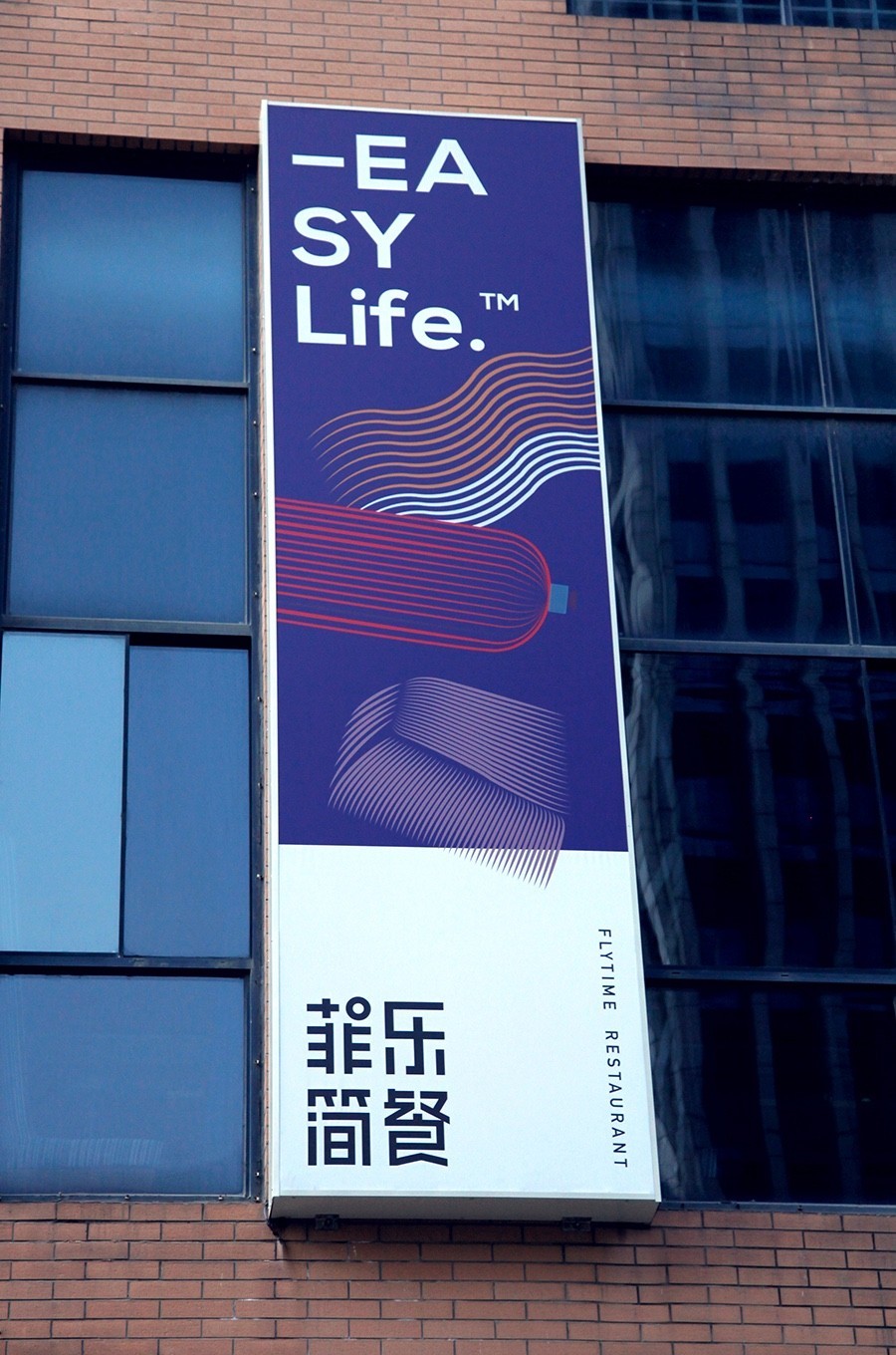 早安设计,早安设计排版