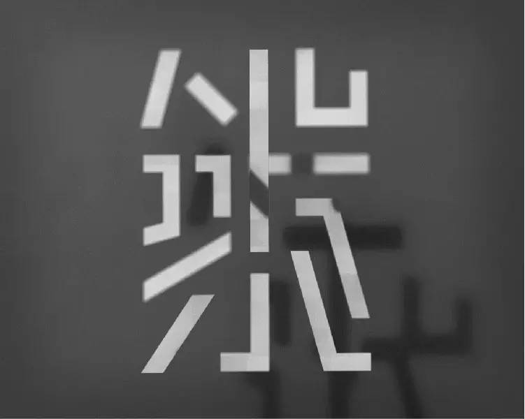 早安设计,早安设计排版