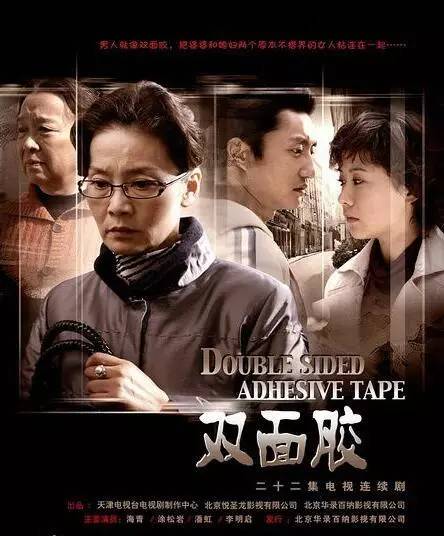 韩剧婆媳关系电视剧全集完整版,韩剧婆媳关系电视剧推荐