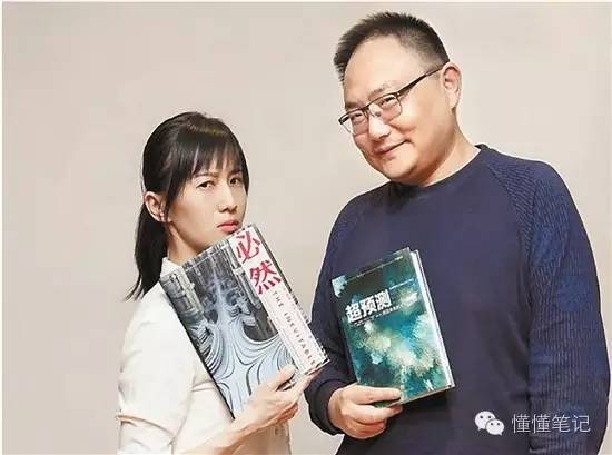 后大V时代的野蛮生长与洗牌