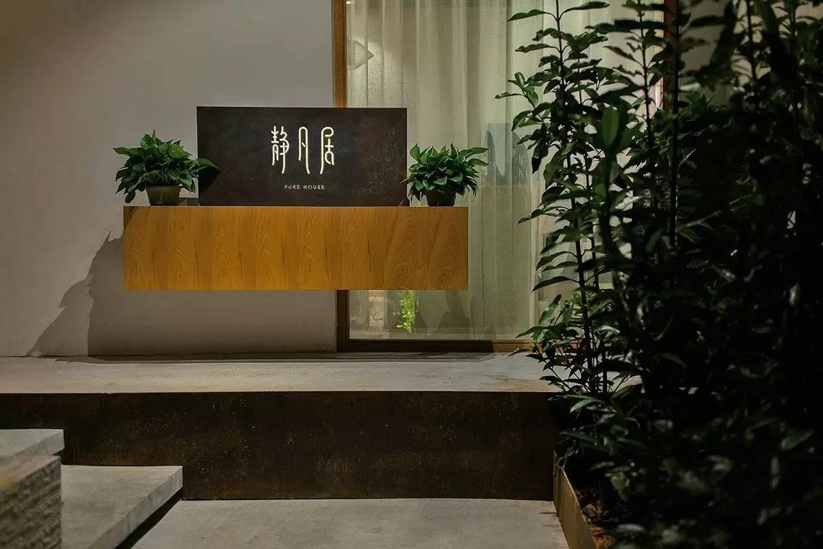 早安设计,早安设计排版