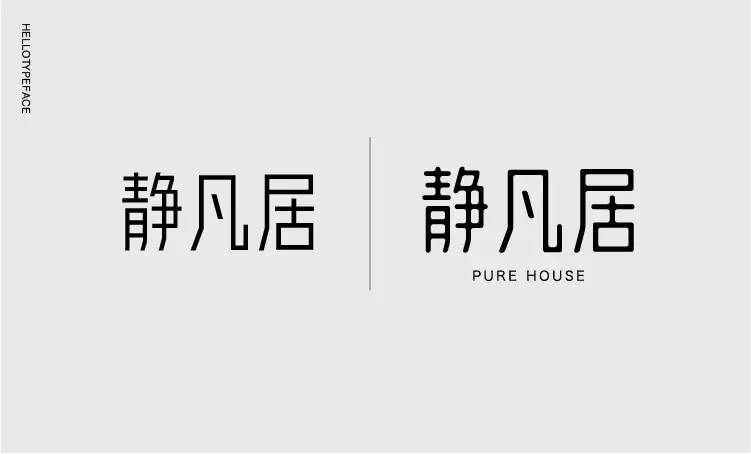 早安设计,早安设计排版