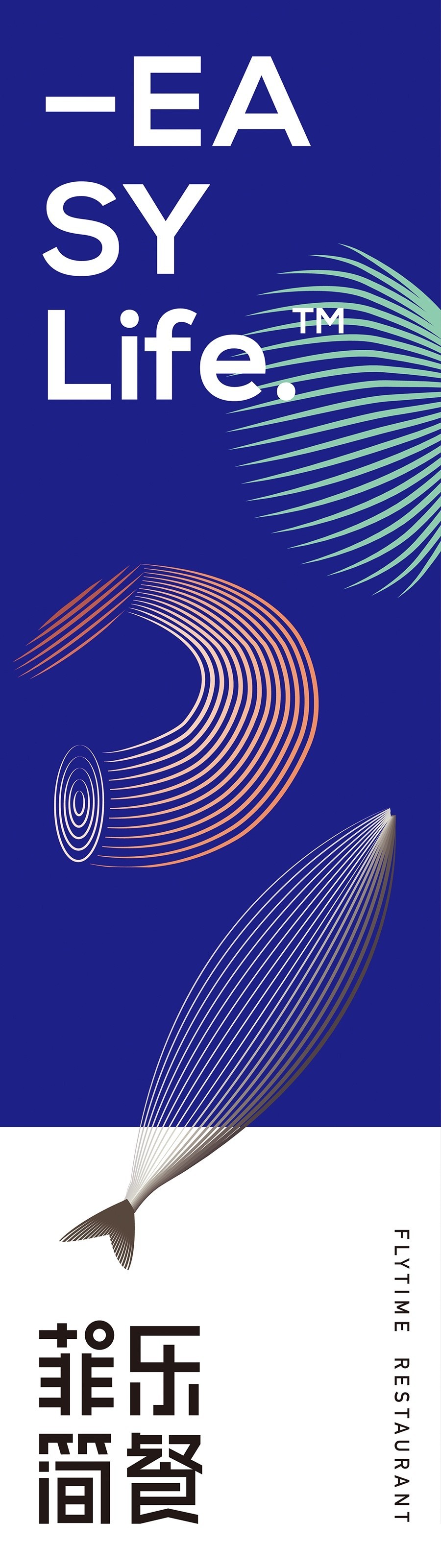 早安设计,早安设计排版