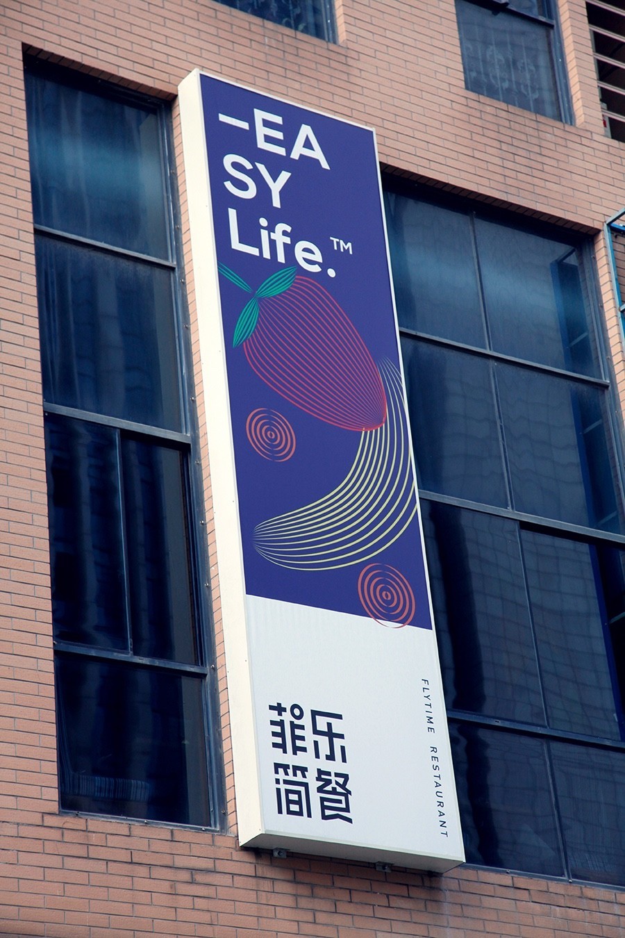 早安设计,早安设计排版