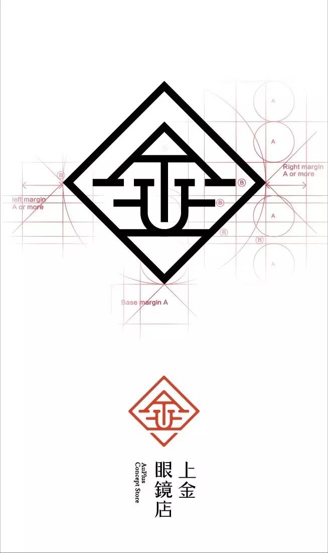 早安设计,早安设计排版