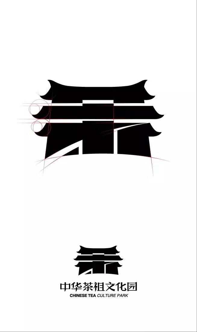 早安设计,早安设计排版