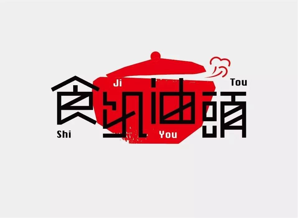 早安设计,早安设计排版