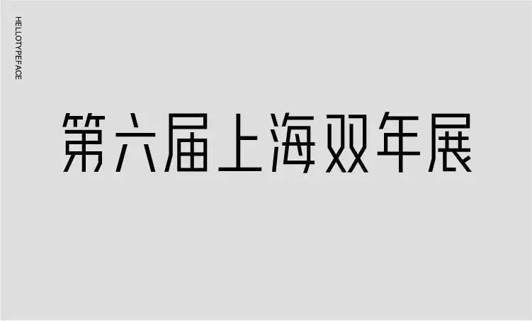 早安设计,早安设计排版