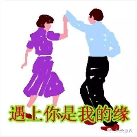 薛之谦撩撒贝宁完整版,薛之谦撒贝宁丑八怪