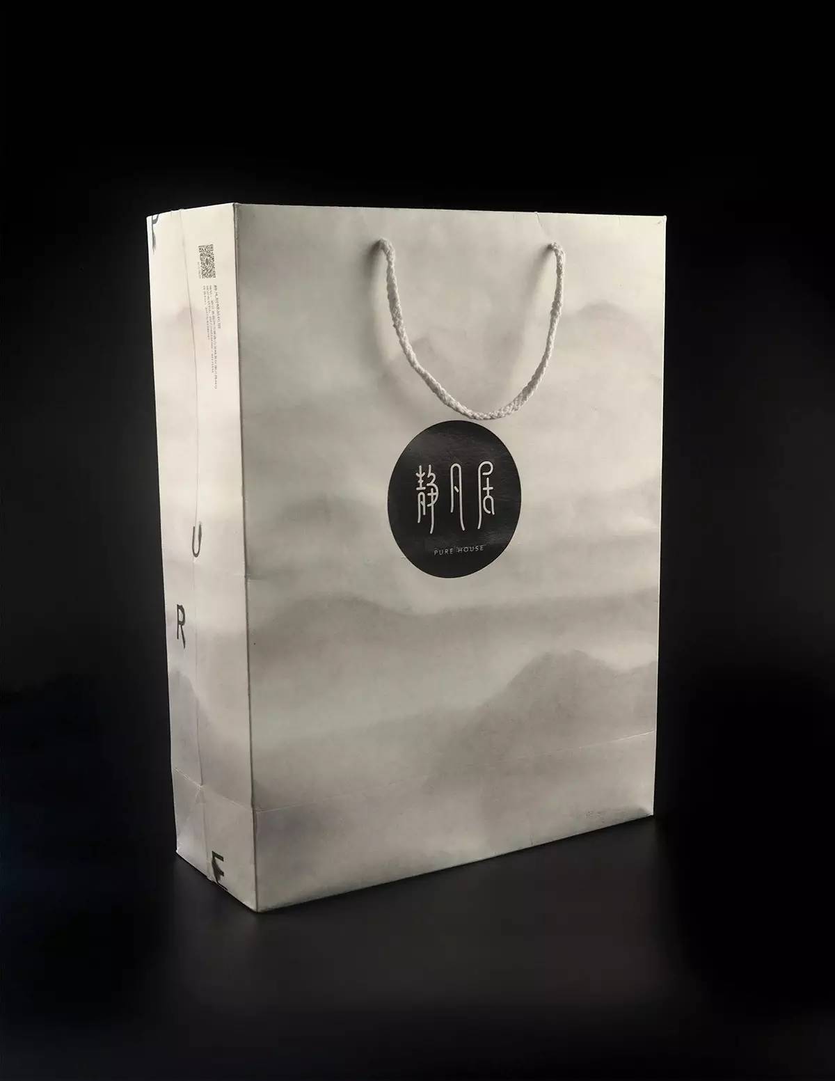 早安设计,早安设计排版