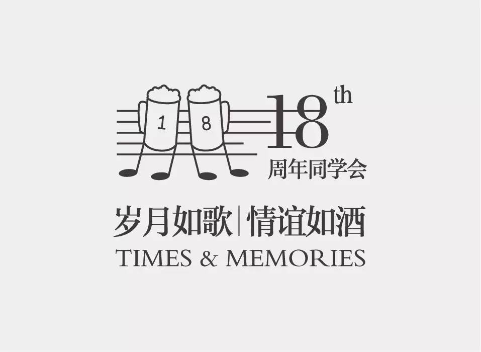 早安设计,早安设计排版