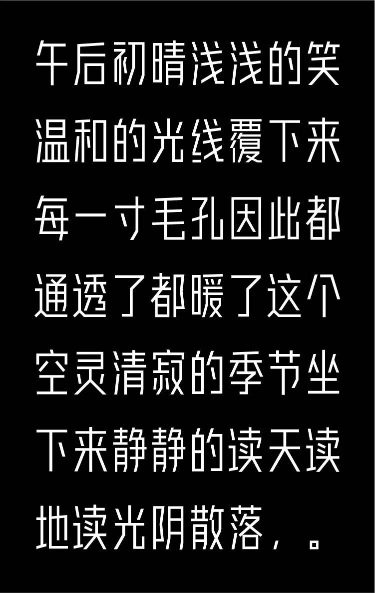 早安设计,早安设计排版