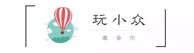 世界十大海岛最美海滩,全球最美十大海岛粉色海滩