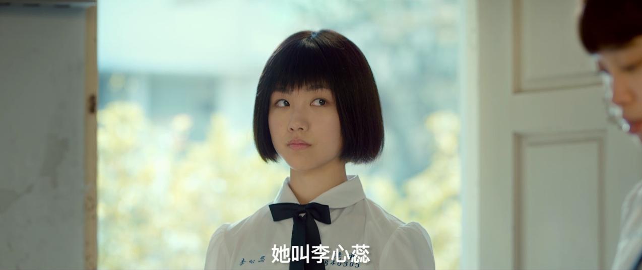 书都没念还看（shui）电（gu）影（niang）？！