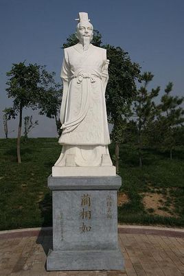 丛台公园七贤祠门口是狮子吗,丛台公园七贤祠营业时间