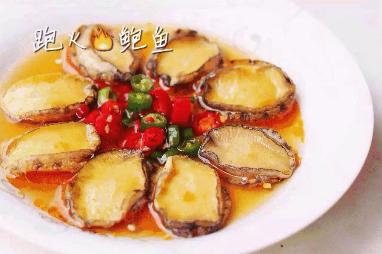 连云港特点辣卤海鲜,最好吃的海鲜辣卤