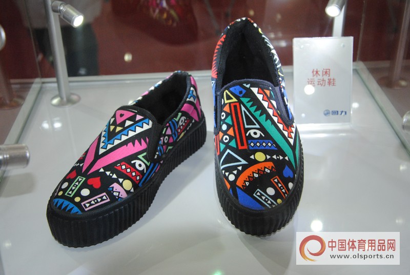 体博会智慧体育展示馆,体博会运动产品