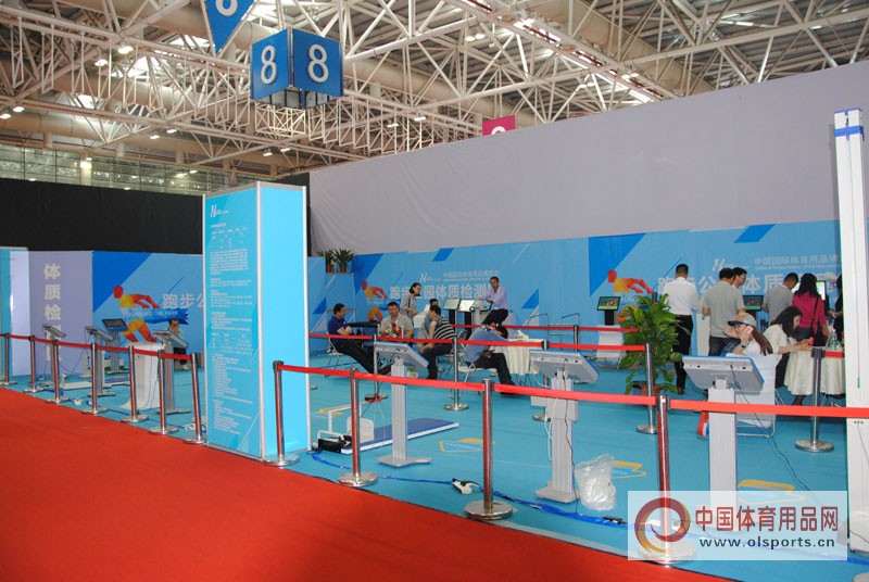 体博会智慧体育展示馆,体博会运动产品