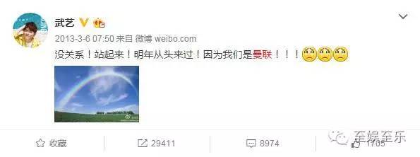 欧洲杯四强明星球员,欧洲杯新一代明星有哪些