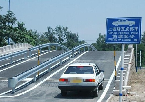 国庆节来了，好时机，让你实现年前拿到驾照！