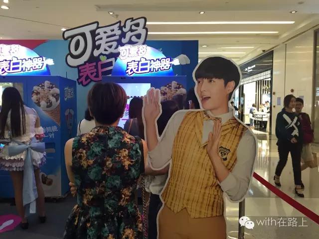 上海正宗冰淇淋推荐,平价冰淇淋攻略