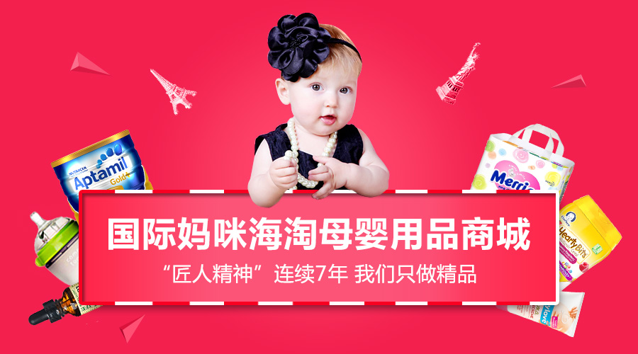 喜宝奶粉优选,喜宝奶粉德国版京东怎么便宜