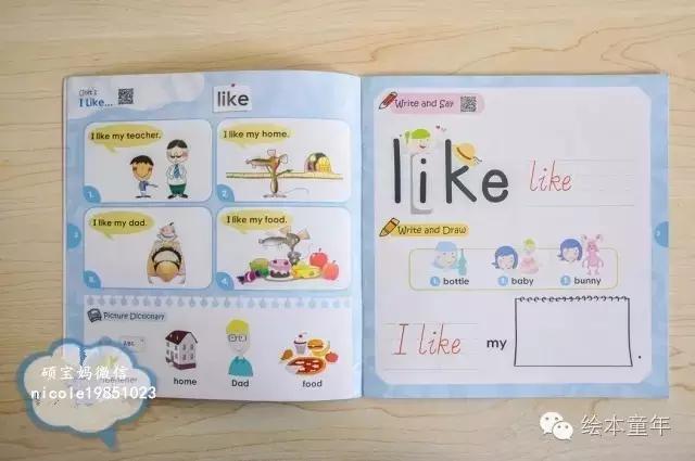 学英语点读笔的神器,推荐学英语神器点读笔6-12岁