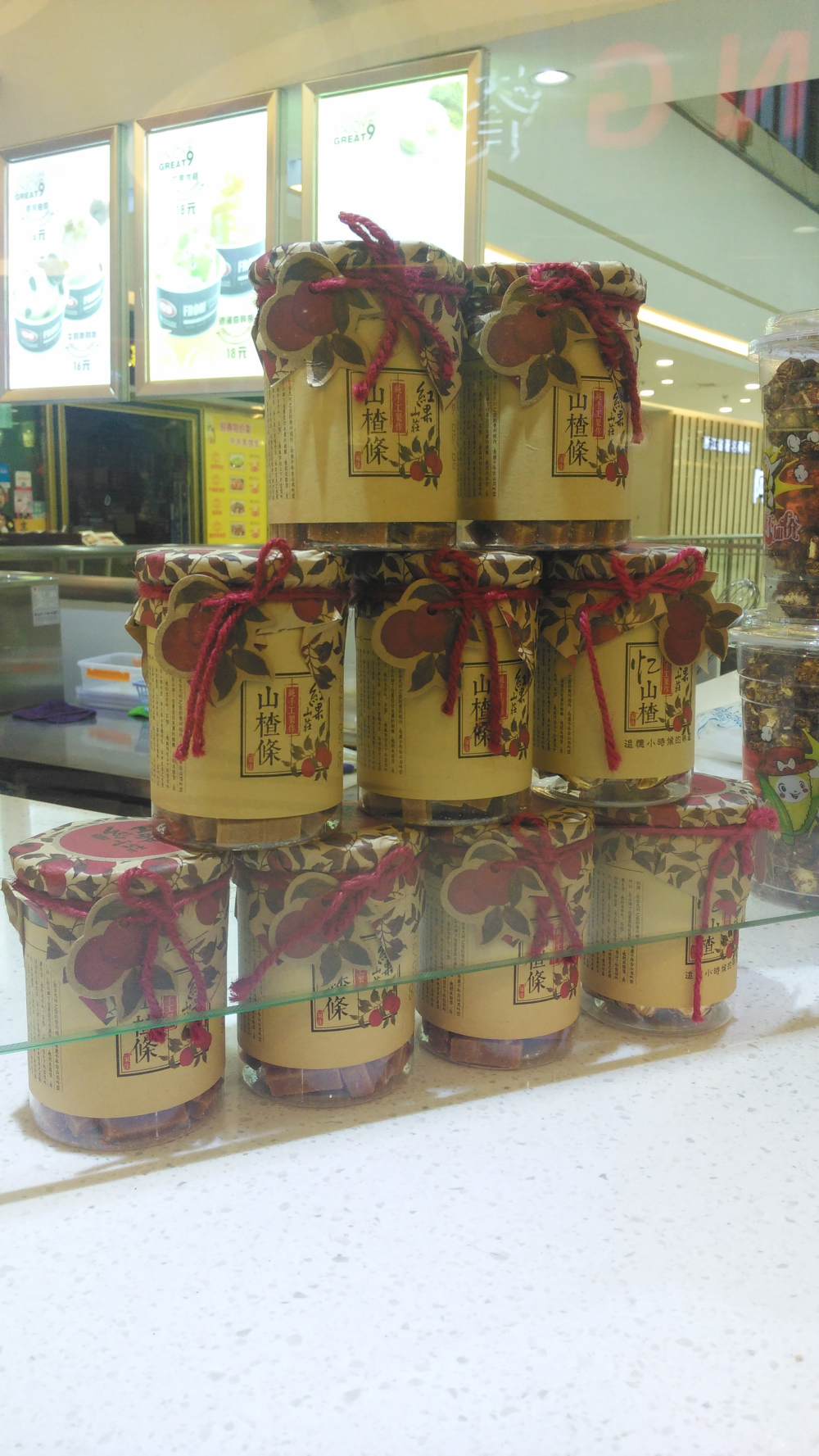 斐讯全系列产品,斐讯小手机