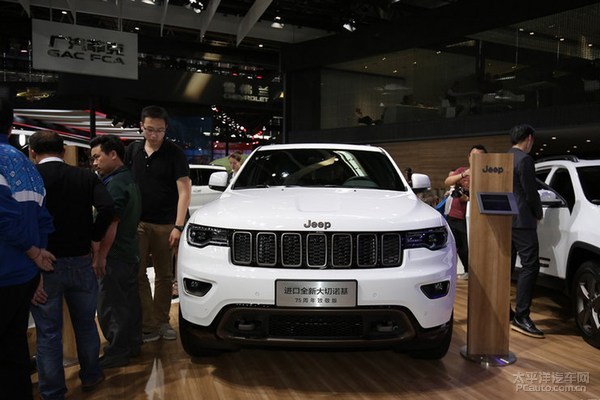 信仰的力量！2016年上半年限量版/纪念版车型全搜罗