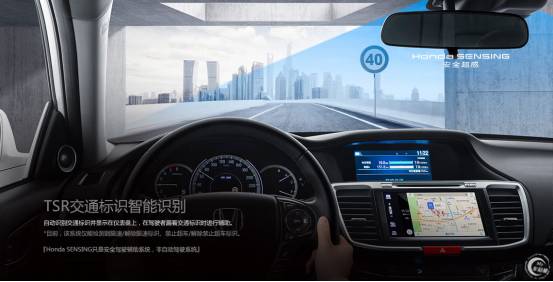 看球不再看热闹，汽车老湿带你看门道！