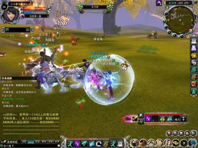 从传奇到撸啊撸，我们在网吧通宵奋战过的游戏加起来可绕地球两圈