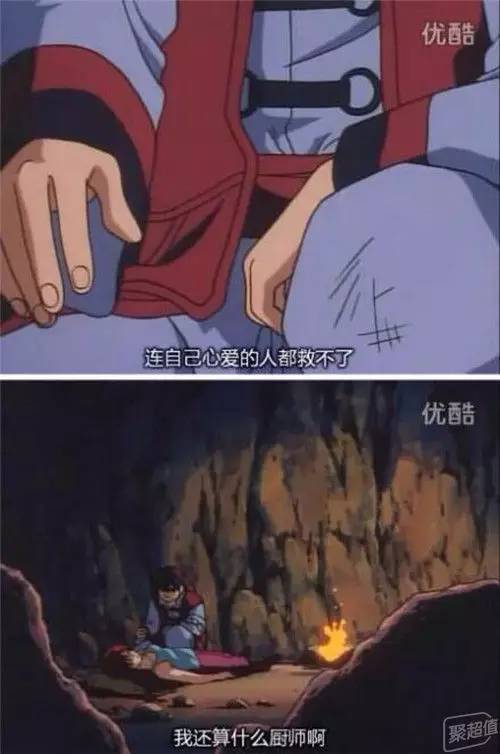 100款童年经典动画片你能认出几部,已经要消失的几部童年回忆动画片